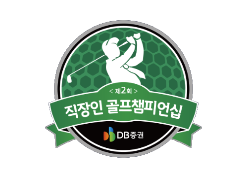 대회 로고